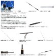 画像4: （26年4月新商品） ダイワ ソルティガ SLJ EX 65MS-SMT （仕舞寸法 196cm） （保証書付き） （大型2/代引と離島不可）