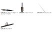 画像5: （26年4月新商品） ダイワ ソルティガ SLJ EX 65MS-SMT （仕舞寸法 196cm） （保証書付き） （大型2/代引と離島不可）