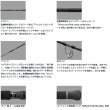 画像3: （26年4月新商品） ダイワ ソルティガ C ドッグファイト 78-8 （仕舞寸法 162cm） （保証書付き） （大型1/代引と離島不可）