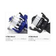 画像2: （26年6月新商品） OGK トップピット遠投V TPWV6000B ブルー （小型商品）