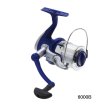 画像1: （26年6月新商品） OGK トップピット遠投V TPWV6000B ブルー （小型商品）