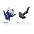 画像3: （26年6月新商品） OGK トップピット遠投V TPWV6000B ブルー （小型商品）