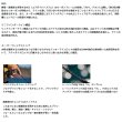 画像3: （26年5月新商品） ダイワ エメラルダス ストイスト RT IL 78ML （仕舞寸法 121cm） （保証書付き）