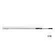 画像1: （26年5月新商品） ダイワ エメラルダス ストイスト RT IL 78ML （仕舞寸法 121cm） （保証書付き）