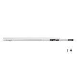 画像: （26年5月新商品） ダイワ エメラルダス ストイスト RT IL 91M （仕舞寸法 143cm） （保証書付き） （大型1/代引と離島不可）