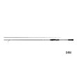 画像1: （26年5月新商品） ダイワ エメラルダス ストイスト RT 84L （仕舞寸法 131cm） （保証書付き）