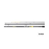画像: （26年5月新商品） ダイワ バトルゲーム ブッコミゲーム XH484 （仕舞寸法 133cm） （保証書付き）