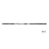 画像: （26年1月新商品） ダイワ 銀狼 王牙 玉の柄 55・E （仕舞寸法 127cm） （保証書付き）