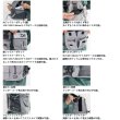 画像4: （26年1月新商品） ダイワ ネイティブクリークベスト DV-3226 ブラック フリーサイズ