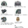 画像5: （26年1月新商品） ダイワ ネイティブクリークベスト DV-3226 ブラック フリーサイズ