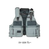 画像: （26年1月新商品） ダイワ ネイティブクリークベスト DV-3226 グレー フリーサイズ