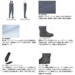 画像2: （26年2月新商品） ダイワ ブレスウェーダー（ラジアルソール） BW-4351 ブラック Sサイズ