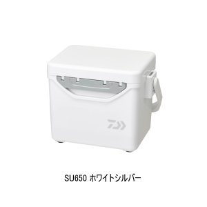 画像: (26年2月新商品) ダイワ ミニクール II SU650 ホワイトシルバー 6.5L
