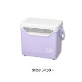 画像: （26年2月新商品） ダイワ ミニクール II S1050 ラベンダー 10.5L