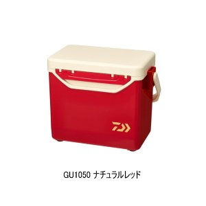 画像: (26年2月新商品) ダイワ ミニクール II GU1250 ナチュラルレッド 12.5L