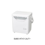 画像: （26年2月新商品） ダイワ ミニクール II SU850 ホワイトシルバー 8.5L