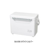 画像: （26年2月新商品） ダイワ ミニクール II SU1250 ホワイトシルバー 12.5L