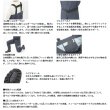 画像3: （26年2月新商品） ダイワ ブレスウェーダー（ラジアルソール） BW-4351 ブラック Sサイズ