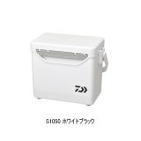 画像: （26年2月新商品） ダイワ ミニクール II S1050 ホワイトブラック 10.5L