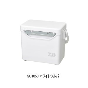 画像: (26年2月新商品) ダイワ ミニクール II SU1050 ホワイトシルバー 10.5L