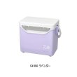 画像1: （26年2月新商品） ダイワ ミニクール II S1250 ラベンダー 12.5L
