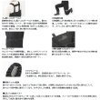 画像3: （26年3月新商品） ダイワ パワーウェーダー（ラジアル） PW-4308 ブラック LLサイズ