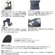 画像3: （26年2月新商品） ダイワ ブレスウェーダー（フェルトスパイク） BW-4551 ブラック Lサイズ