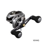 画像: （26年9月新商品） シマノ 26 スティーレ 101HG（左） （9月発売予定／ご予約受付中） （小型商品）
