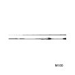 画像1: （26年8月新商品） シマノ 26 ステファーノ BB M180 （仕舞寸法 93.5cm） （保証書付き） （8月発売予定／ご予約受付中）