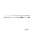 画像1: （26年8月新商品） シマノ 26 ステファーノ BB H175 （仕舞寸法 91.5cm） （保証書付き） （8月発売予定／ご予約受付中）