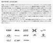 画像2: （26年10月新商品） シマノ 26 ミラベル C2000SHG （10月発売予定／ご予約受付中） （小型商品）