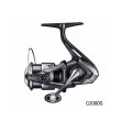 画像1: （26年10月新商品） シマノ 26 ミラベル C2000S （10月発売予定／ご予約受付中） （小型商品）