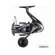 画像1: （26年9月新商品） シマノ 26 ミラベル C5000XG （9月発売予定／ご予約受付中） （小型商品）