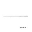 画像1: （26年9月新商品） シマノ 26 エクスセンス ジェノス S110H／R （仕舞寸法 171.4cm） （保証書付き） （9月発売予定／ご予約受付中） （大型1・代引と離島不可）