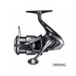 画像1: （26年9月新商品） シマノ 26 ミラベル 2500SHG （9月発売予定／ご予約受付中） （小型商品）
