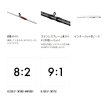 画像3: （26年8月新商品） シマノ 26 ステファーノ BB M180 （仕舞寸法 93.5cm） （保証書付き） （8月発売予定／ご予約受付中）