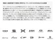 画像2: （26年7月新商品） シマノ 26 スコーピオン DC MD 200HG（右） （7月発売予定／ご予約受付中） （小型商品）