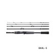 画像1: （26年9月新商品） シマノ 26 アンフィックス B64L-5 （仕舞寸法 43.5cm） （保証書付き） （9月発売予定／ご予約受付中）