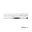 画像1: （26年9月新商品） シマノ 26 アンフィックス S60SUL-4 （仕舞寸法 49cm） （保証書付き） （9月発売予定／ご予約受付中）