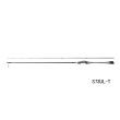 画像1: （送料サービス） （26年9月新商品） シマノ 26 ソアレ エクスチューン S73UL-T （仕舞寸法 113.3cm） （保証書付き） （9月発売予定／ご予約受付中）