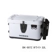 画像1: （26年9月新商品） シマノ ロッドレスト UHタックルバッカン BK-007Z ホワイト 32L （9月発売予定／ご予約受付中）