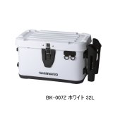 画像: （26年9月新商品） シマノ ロッドレスト UHタックルバッカン BK-007Z ホワイト 32L （9月発売予定／ご予約受付中）