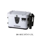 画像: （26年9月新商品） シマノ ロッドレスト UHタックルバッカン BK-007Z ホワイト 27L （9月発売予定／ご予約受付中）