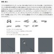 画像2: （送料サービス） （26年9月新商品） シマノ 26 ソアレ エクスチューン S60SUL-S （仕舞寸法 94.3cm） （保証書付き） （9月発売予定／ご予約受付中）