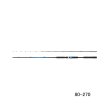 画像1: （26年9月新商品） シマノ 26 海明 80-270 （仕舞寸法 139cm） （保証書付き） （9月発売予定／ご予約受付中）