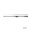 画像1: （26年9月新商品） シマノ 26 タコマスター BB H175 （仕舞寸法 91.3cm） （保証書付き） （9月発売予定／ご予約受付中）
