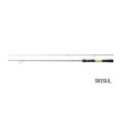 画像1: （26年9月新商品） シマノ 26 トラウトライズ S63SUL （仕舞寸法 97.9cm） （9月発売予定／ご予約受付中）