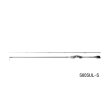 画像1: （送料サービス） （26年9月新商品） シマノ 26 ソアレ エクスチューン S60SUL-S （仕舞寸法 94.3cm） （保証書付き） （9月発売予定／ご予約受付中）