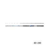 画像: （26年9月新商品） シマノ 26 海明 80-240 （仕舞寸法 124cm） （保証書付き） （9月発売予定／ご予約受付中）