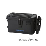 画像: （26年9月新商品） シマノ ロッドレスト UHタックルバッカン BK-007Z ブラック 32L （9月発売予定／ご予約受付中）